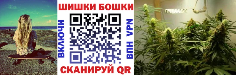 Купить Гашиш Канабис МЕФ Евпатория
