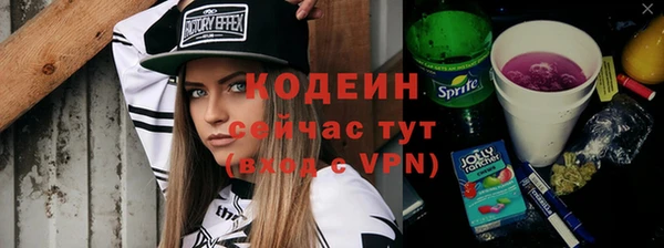 прущие крисы Дмитриев