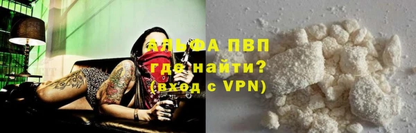 прущие крисы Дмитриев