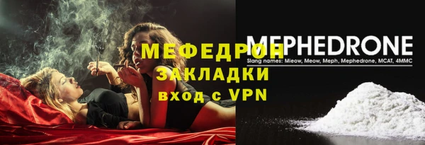 mdpv Дмитровск