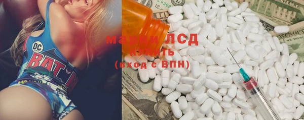 прущие крисы Дмитриев