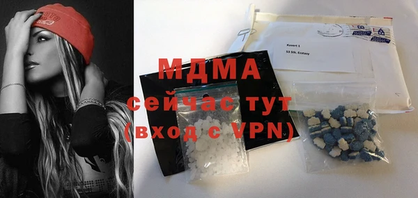 мдпв Дмитров