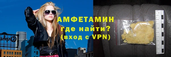 прущие крисы Дмитриев