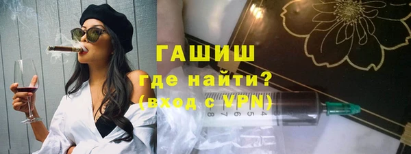 мдпв Дмитров