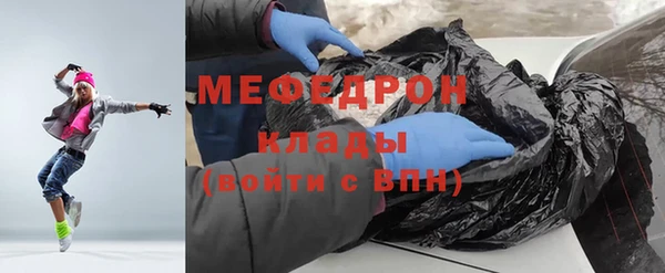 прущие крисы Дмитриев