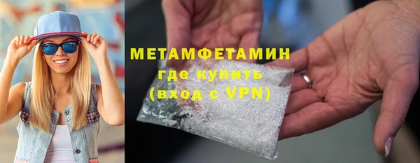 мдпв Дмитров