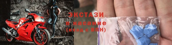 прущие крисы Дмитриев