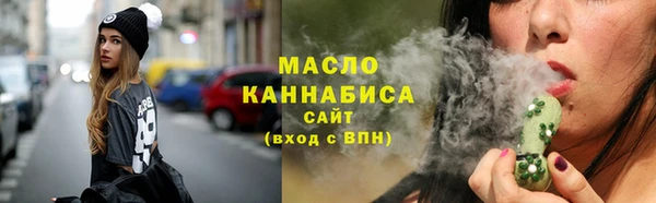 mdpv Дмитровск