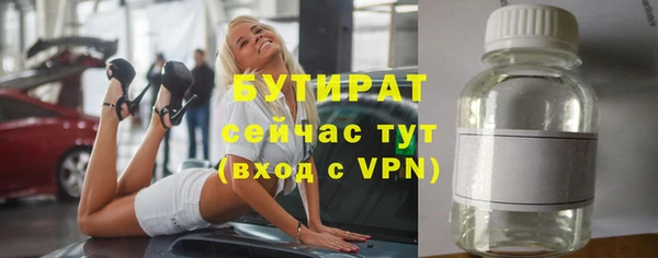 прущие крисы Дмитриев