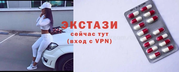 мдпв Дмитров