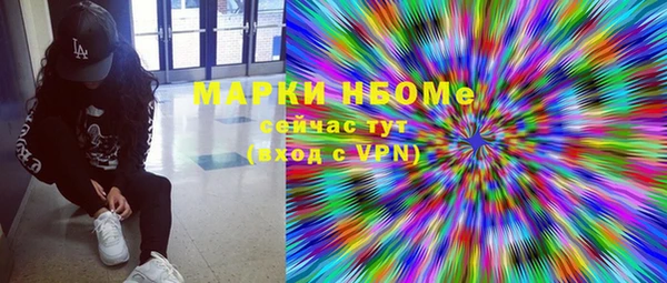 мдпв Дмитров