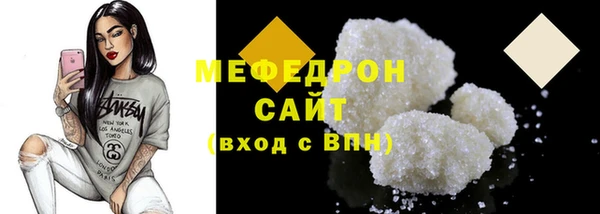 mdpv Дмитровск