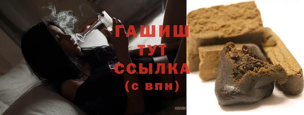 прущие крисы Дмитриев