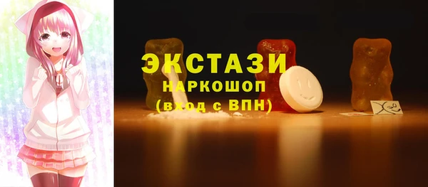 mdpv Дмитровск