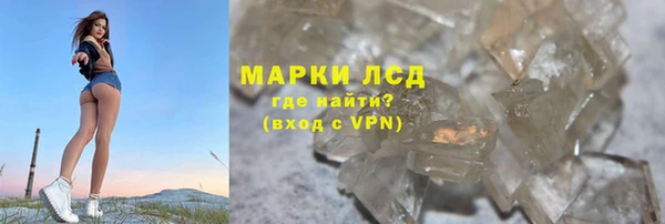 mdpv Дмитровск