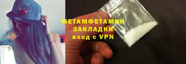 прущие крисы Дмитриев
