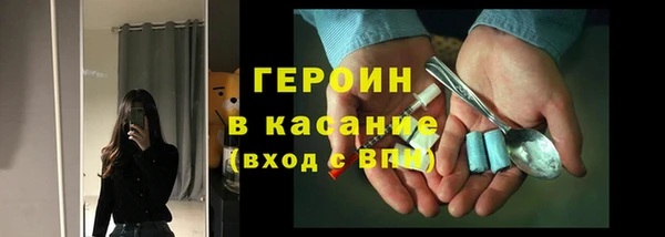 mdpv Дмитровск