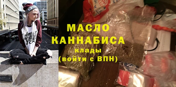 мдпв Дмитров