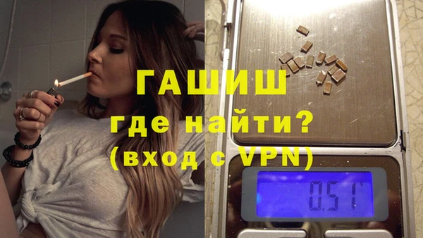 mdpv Дмитровск