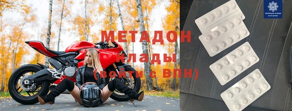 mdpv Дмитровск