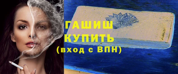 мдпв Дмитров