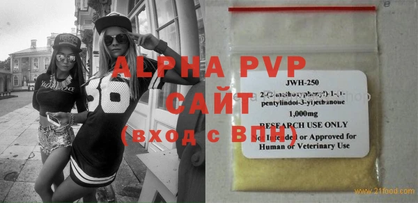 mdpv Дмитровск