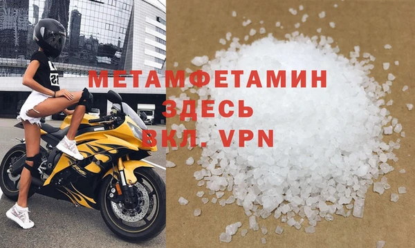 прущие крисы Дмитриев
