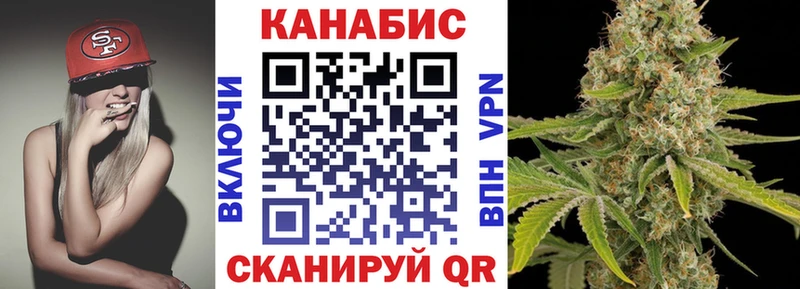 Марихуана ГИДРОПОН  Купить где  Евпатория 